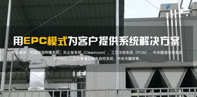 解決方案
